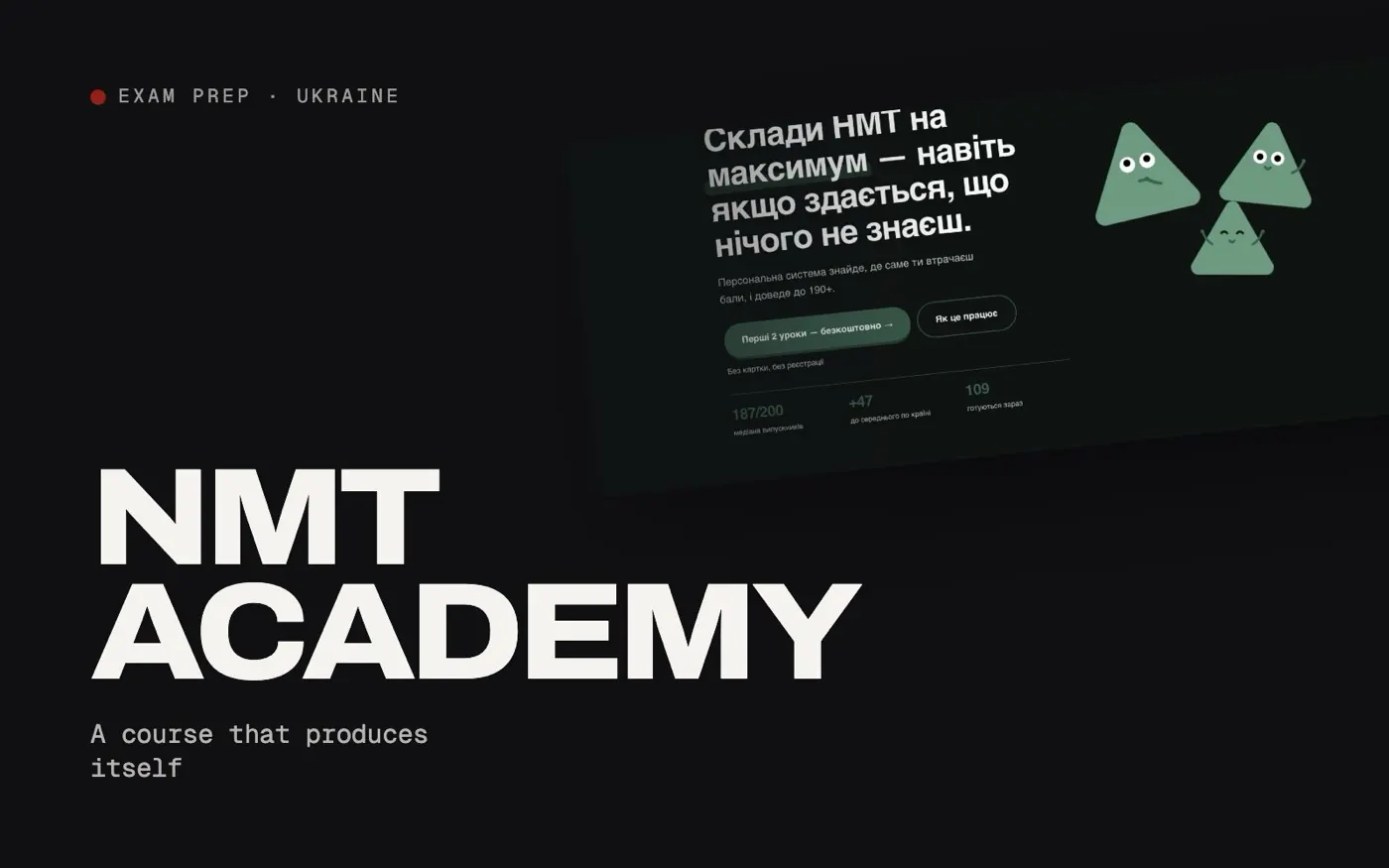 Gaplight — A dot field for every student